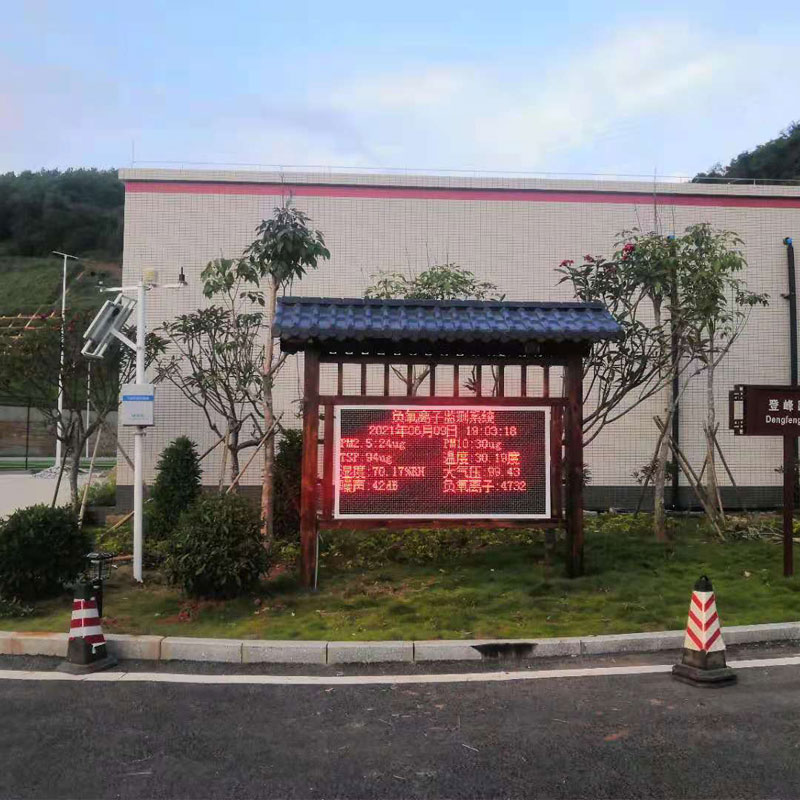 負氧離子濃度監(jiān)測儀，創(chuàng)新負氧離子環(huán)境監(jiān)測工具